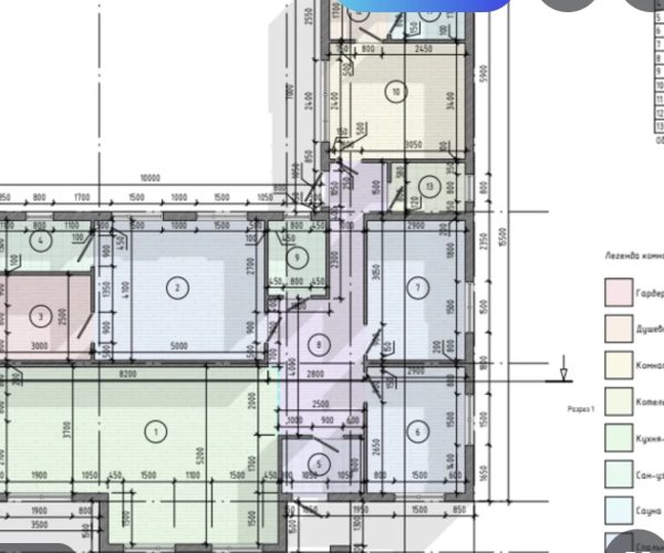 IMG_20260312_085528_017